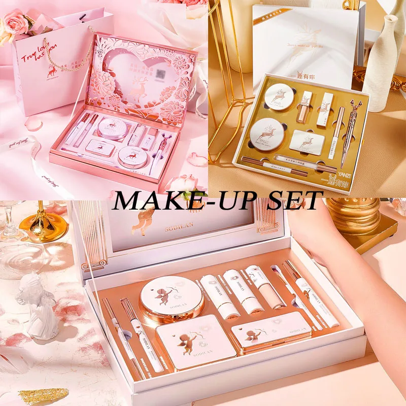 Hot One Arrow Love Makeup Set 10-piece Set Send Girlfriend 520 Valentine's Day B